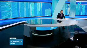 Новините на NOVA (23.08.2026 - обедна)