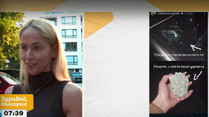 Тийнейджъри потрошиха колата на златното момиче Невяна Владинова с парчета бетон