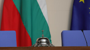 Какви са заявките на политиците за новия парламентарен сезон
