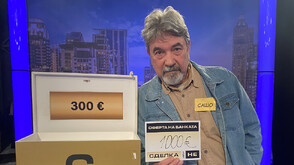 Точен избор в "Сделка или не"