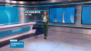 Обеден информационен блок на NOVA NEWS (25.08.2026)