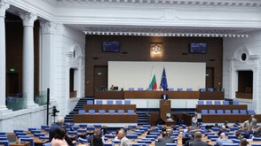 НС с първо редовно заседание след ваканцията