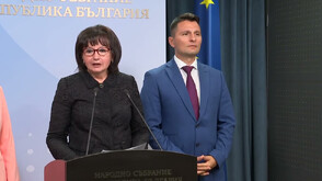 26 имена са предложени за парламентарната квота на ВСС
