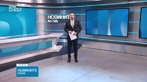 Обеден информационен блок на NOVA NEWS (26.08.2026)