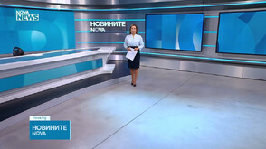 Обеден информационен блок на NOVA NEWS (27.08.2026)