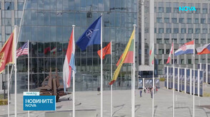 Вашингтон очаква Европа да поеме по-голяма роля в отбраната на континента