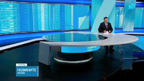 Новините на NOVA (29.08.2026 - обедна)
