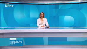 Новините на NOVA NEWS (30.08.2026 - 20:00)