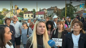 Напрежение в Габрово: Над 600 жители с подписка заради вандализъм и тормоз в квартал „Бичкиня“