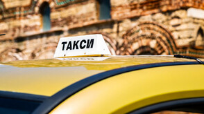 Таксита в бус лентите в София – „за" и „против"