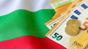 Накъде върви българската икономика