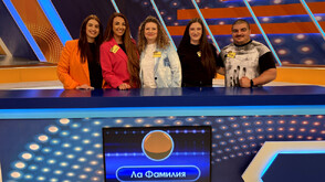 Ла Фамилия се изправят срещу семейство Топ в "Семейни войни"
