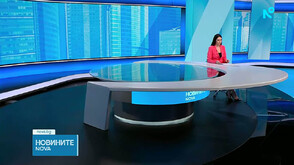 Новините на NOVA (01.09.2026 - обедна)
