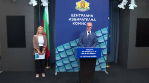 Машини в метрото и симулация на гласуване през телефона: ЦИК с подробности за вота наесен