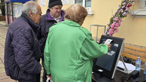 Машини в метрото и симулация на гласуване през телефона: ЦИК с подробности за вота наесен