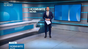 Обеден информационен блок на NOVA NEWS (01.09.2026)