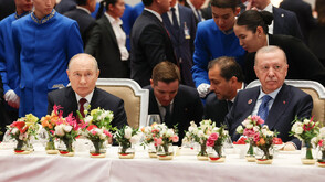 Путин проведе срещи с Ердоган и Пезешкиан в Бишкек: Москва предлага нова банка извън долара