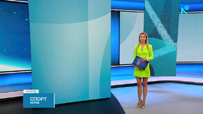 Спортни новини (01.09.2026 - лятна късна)