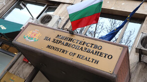 „Демократична България“: Предложената реорганизация в здравеопазването не решава кризата, а създава нови рискове