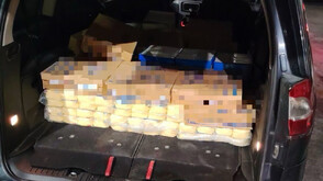 Близо 570 кг млечни продукти без документи бяха спрени на „Капитан Андреево“
