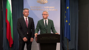 ПП иска мерки за защита на стратегическите обекти от енергийната инфраструктура