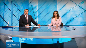Новините на NOVA (02.09.2026 - централна)