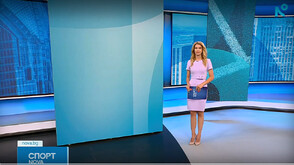 Спортни новини (03.09.2026 - следобедна)