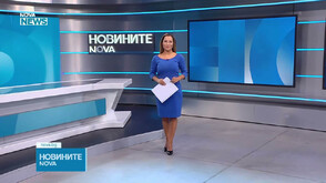 Обеден информационен блок на NOVA NEWS (04.09.2026)