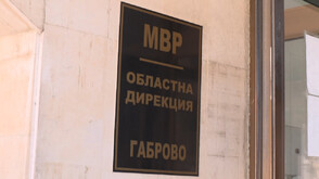 МВР праща допълнителни сили на жандармерията в Габрово, проверяват и напрежение в местната полиция