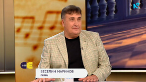 45 години на сцена не стигат за Веселин Маринов