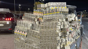 Откриха над 125 000 къса контрабандни цигари в куфари на „Капитан Андреево“ (СНИМКА)