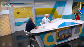Ще продължи ли възходът на „Алтернатива за Германия“