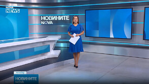 Обеден информационен блок на NOVA NEWS (09.09.2026)