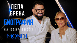 Лепа Брена: Ванга предсказа, че ще се върна в България