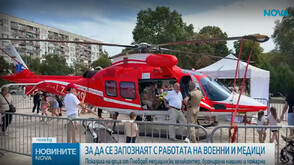 Посетители на KIDS EXPO PLOVDIV 2026 се запознаха с работата на военни и медици
