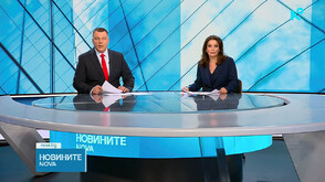 Новините на NOVA (13.09.2026 - централна)