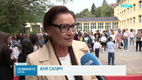 БЪДНИНА: NOVA и „Заедно в час“ с кауза в две училища и подаръци за първокласниците