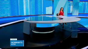 Новините на NOVA (15.09.2026 - обедна)