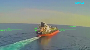 Войната в Украйна застрашава морската търговия