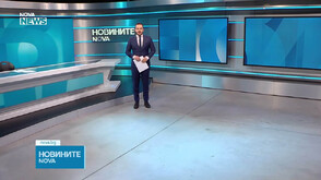 Обеден информационен блок на NOVA NEWS (17.09.2026)