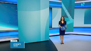Спортни новини (17.09.2026 - късна)