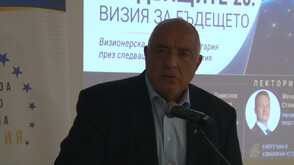 Бойко Борисов: Никой от кандидатите за президент не може да ни обедини
