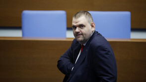 Ще разследват ли Делян Пеевски за документно престъпление?