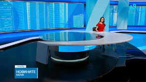 Новините на NOVA (21.09.2026 - обедна)