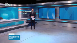Обеден информационен блок на NOVA NEWS (21.09.2026)