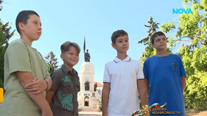 Деца репортери заснеха документален филм за Велико Търново