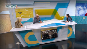 Какво е независимостта в съвременния свят