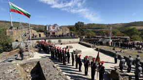 Bulgaria Marks 118th Independence Day