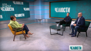 „Челюсти”: Силен ли е наистина Европейският съюз днес?