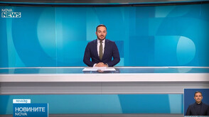 Новините на NOVA NEWS (22.09.2026 - 20:00)
